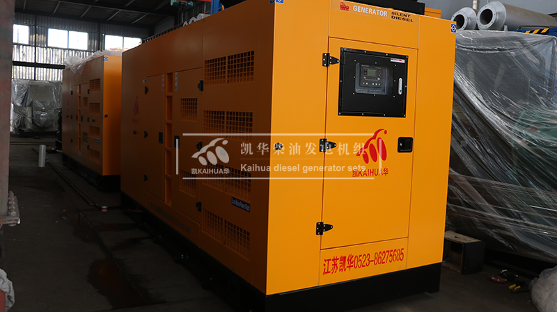 ?？?50kw靜音柴油發(fā)電機組成功出廠